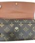中古・古着 LOUIS VUITTON (ルイ ヴィトン) ポシェット・ポルトモネ クレディ 長財布 ブラウン：10000円