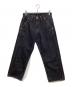 KOJIMA GENES（コジマジーンズ）の古着「デニムパンツ」｜インディゴ