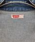 LEVI'Sの古着・服飾アイテム：7000円