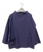 Yarmoヤーモ）の古着「フィッシャーマンスモック」｜ネイビー