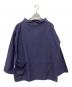 Yarmo（ヤーモ）の古着「フィッシャーマンスモック」｜ネイビー