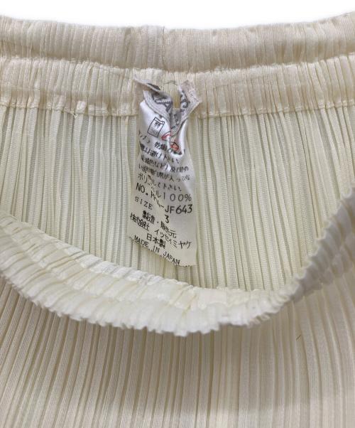 PLEATS PLEASE（プリーツプリーズ）PLEATS PLEASE (プリーツプリーズ) プリーツパンツ ベージュ サイズ:3の古着・服飾アイテム