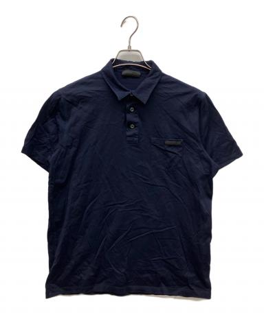 中古・古着通販】PRADA (プラダ) ポロシャツ ネイビー サイズ:L