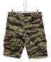 THE REAL McCOY'S（ザ・リアルマッコイズ）の古着「タイガーカモフラージュ柄ショーツ　ハーフパンツ」｜オリーブ