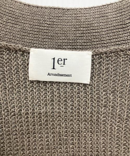 1er Arrondissement（プルミエ アロンディスモン）1er Arrondissement (プルミエ アロンディスモン) 畦リネンリラックスカーディガン グレー サイズ:FREEの古着・服飾アイテム