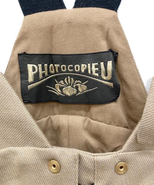 PHOTOCOPIEU（フォトコピュー）PHOTOCOPIEU (フォトコピュー) JUMPER SKIRT　ジャンパースカート　サロペット ブラウン サイズ:36の古着・服飾アイテム