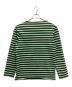 maison kitsune (メゾンキツネ) ボーダーカットソー グリーン サイズ:L：6000円