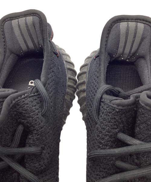 adidas（アディダス）adidas (アディダス) イージーブースト350V2 ブラック サイズ:25の古着・服飾アイテム