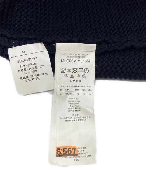 EA7（イーエーセブン）EA7 (イーエーセブン) ニット切替ダウンジャケット ネイビー サイズ:Mの古着・服飾アイテム