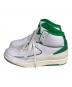 NIKE (ナイキ) Air Jordan 2 Retro 