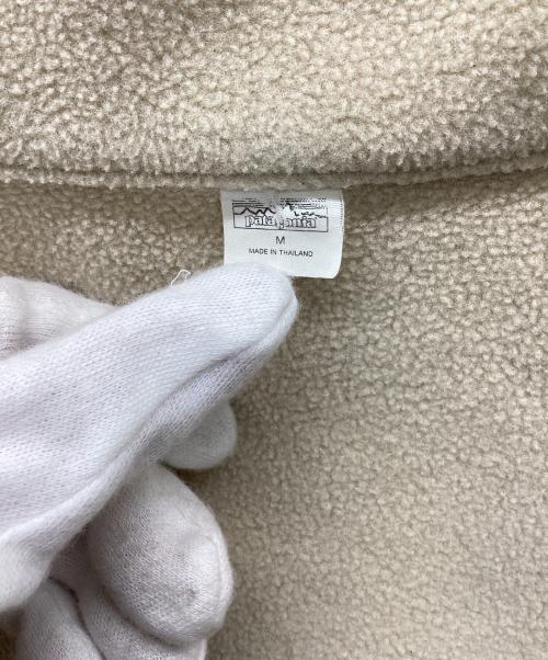 Patagonia（パタゴニア）Patagonia (パタゴニア) メンズ・リバーシブル・シェルド・マイクロディニ・ジャケット　フリースジャケット ベージュ×イエロー サイズ:Ｍの古着・服飾アイテム