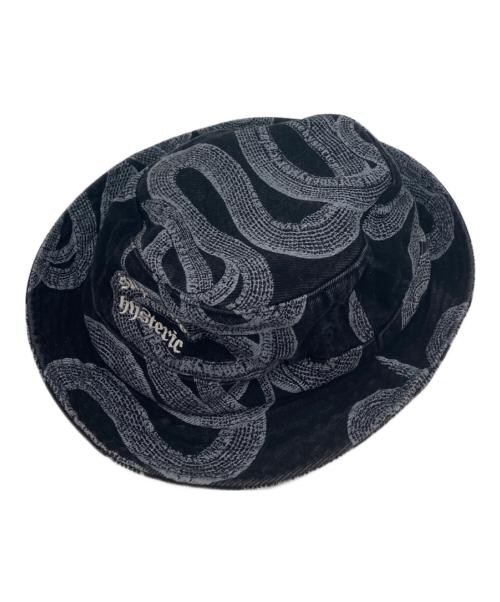 SUPREME（シュプリーム）SUPREME (シュプリーム) Hysteric Glamour (ヒステリックグラマー) Snake Denim Crusher 