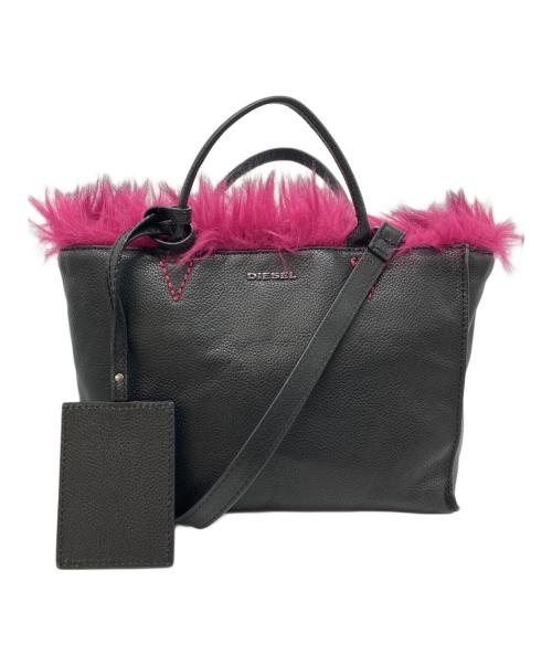 DIESEL（ディーゼル）DIESEL (ディーゼル) ファー付き2WAYバッグ ブラックの古着・服飾アイテム