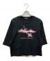 UNDERCOVER（アンダーカバー）の古着「THE END OF A PERFECT DAY クロップド半袖Tシャツ」｜ブラック