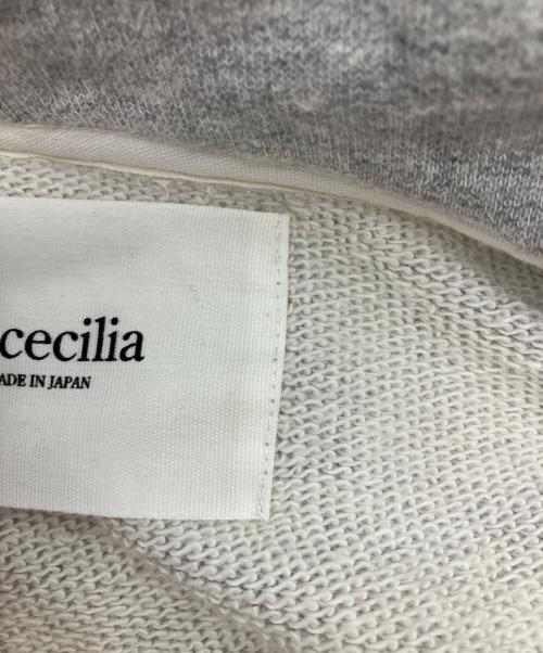 St.cecilia（セントセシリア）St.cecilia (セントセシリア) フルジップパーカー グレー サイズ:Mの古着・服飾アイテム