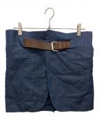 Maison Margiela 10メゾンマルジェラ 10）の古着「14SS 切りっぱなしベルテッドレイヤードスカート」｜ブルー