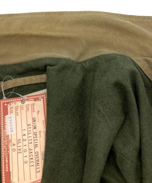 freewheelers（フリーホイーラーズ）freewheelers UTILITY JACKET　ユーティリティジャケット　	“1950s~ CIVILIAN MILITARY STYLE JACKET”　シビリアンミリタリースタイルジャケット カーキ サイズ:40の古着・服飾アイテム
