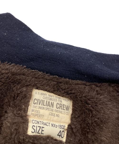 freewheelers（フリーホイーラーズ）FREEWHEELERS (フリーホイーラーズ) ”USS LST-926 OIL KING”DECK JACKET ネイビー サイズ:40の古着・服飾アイテム