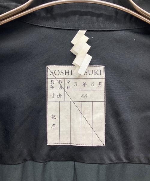 SOSHIOTSUKI（ソウシ オオツキ）SOSHIOTSUKI (ソウシ オオツキ) 21AW　ASYMMETRY EVENING SHIRT　レーヨン　長袖シャツ ブラック サイズ:46の古着・服飾アイテム