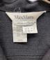 MaxMaraの古着・服飾アイテム：9000円