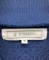 ANREALAGE ANSEASONの古着・服飾アイテム：10000円