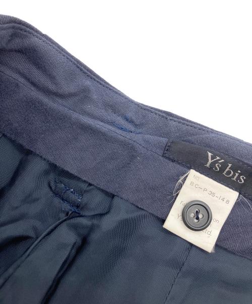 Y'S bis LIMI（ワイズビスリミ）Y'S bis LIMI (ワイズビスリミ) ウールパンツ ネイビー サイズ:-の古着・服飾アイテム