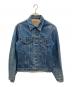 LEVI'S（リーバイス）の古着「80's  USA製 スモールe ボタン裏刻印527 71205-0213トラッカージャケット　デニムジャケット　Ｇジャン」｜インディゴ