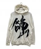 GROUND Y×SOUUN TAKEDAグラウンドワイ×武田双雲）の古着「22AW コラボプリントパーカー　フーディ」｜ホワイト