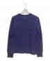 NIGEL CABOURN（ナイジェルケーボン）の古着「マウンテニアクルーニット」｜ネイビー