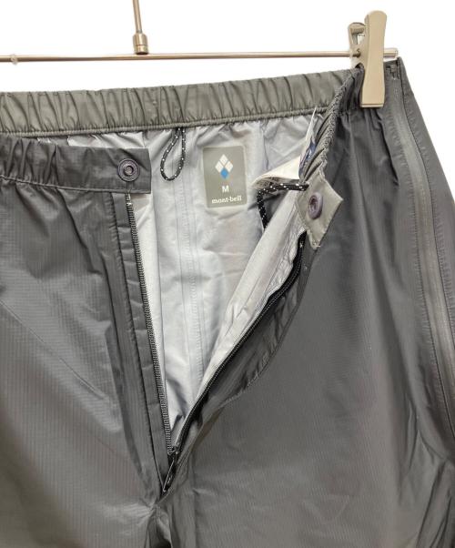 mont-bell（モンベル）mont-bell (モンベル) ストームクルーザー フルジップパンツ ブラック サイズ:Mの古着・服飾アイテム