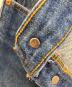 中古・古着 LEVI'S (リーバイス) 501デニムパンツ インディゴ サイズ:W32/L36：8000円