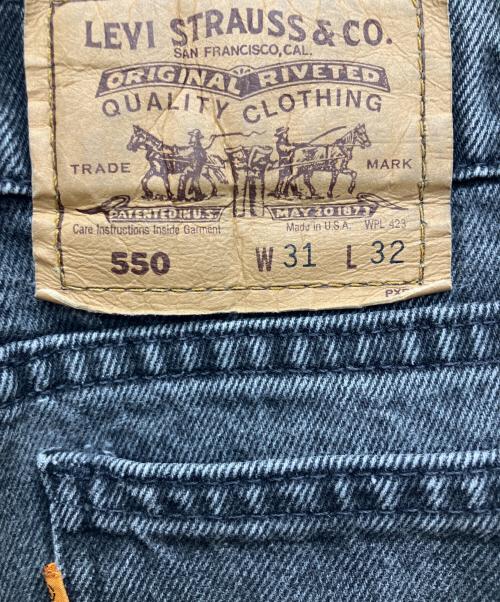 LEVI'S（リーバイス）LEVI'S (リーバイス) 550デニムパンツ ブラック サイズ:W31　L32の古着・服飾アイテム