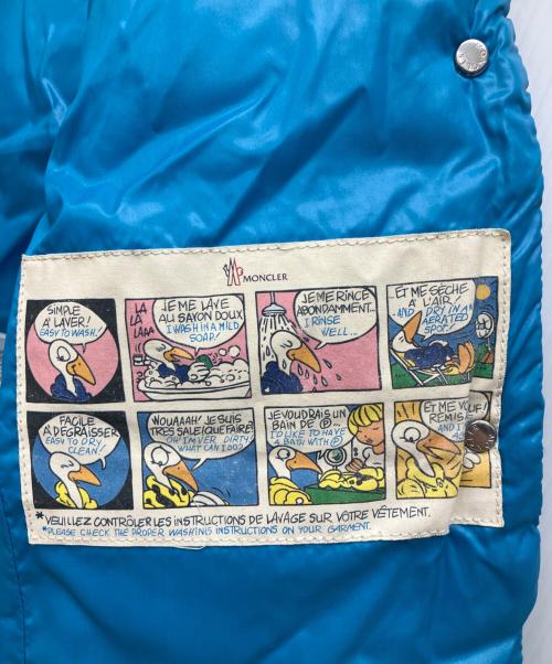 MONCLER（モンクレール）MONCLER (モンクレール) GHANA ダウンベスト スカイブルーの古着・服飾アイテム