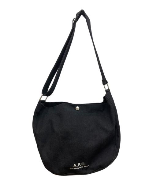 A.P.C.（アーペーセー）A.P.C. (アーペーセー) Journal スモールバッグ グレーの古着・服飾アイテム