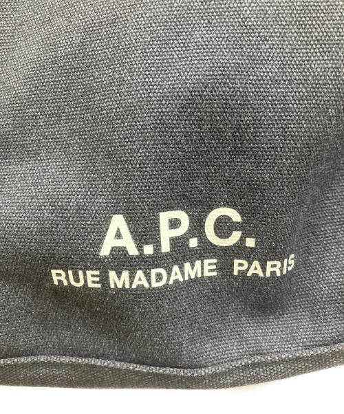 A.P.C.（アーペーセー）A.P.C. (アーペーセー) Journal スモールバッグ グレーの古着・服飾アイテム