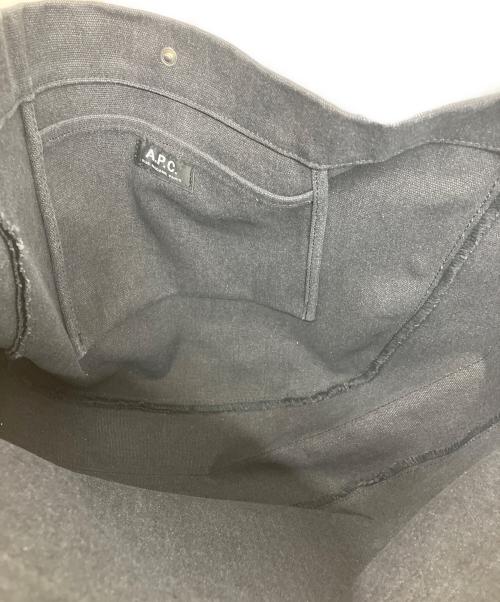 A.P.C.（アーペーセー）A.P.C. (アーペーセー) Journal スモールバッグ グレーの古着・服飾アイテム