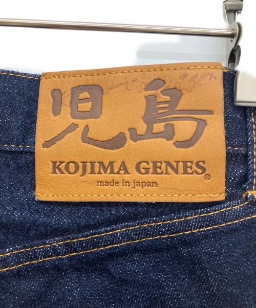 KOJIMA GENES（コジマジーンズ）KOJIMA GENES (コジマジーンズ) セルビッチデニムパンツ インディゴ サイズ:78.5cm (W31)の古着・服飾アイテム