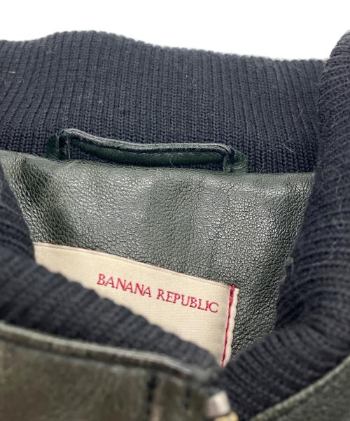 BANANA REPUBLIC（バナナリパブリック）BANANA REPUBLIC (バナナリパブリック) レザージャケット ブラック サイズ:XLの古着・服飾アイテム