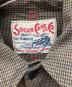 SUGAR CANEの古着・服飾アイテム：5000円
