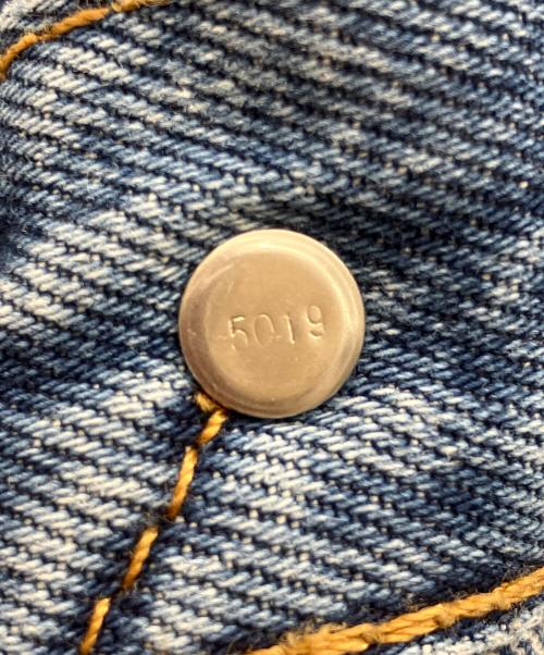 LEVI'S PReMIUM（リーバイス プレミアム）LEVI'S PReMIUM (リーバイス プレミアム) 555リラックスストレート ジーンズ　デニムパンツ インディゴ サイズ:86㎝（W34）の古着・服飾アイテム