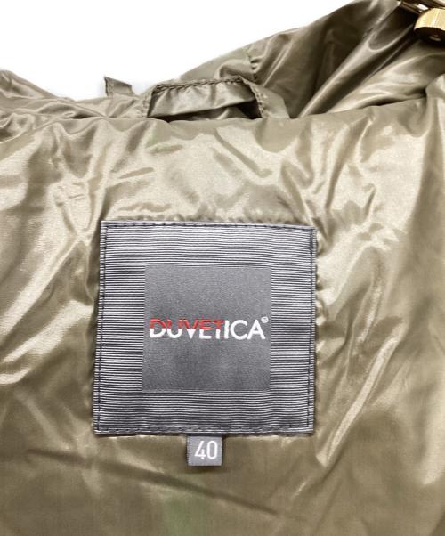 DUVETICA（デュベティカ）DUVETICA (デュベティカ) FIMBRETHILダウンジャケット　 フィンブレシル ウール ダウンジャケット  グレー サイズ:40の古着・服飾アイテム