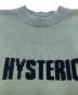 Hysteric Glamourの古着・服飾アイテム：7000円