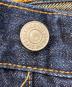 LEVI'Sの古着・服飾アイテム：6000円