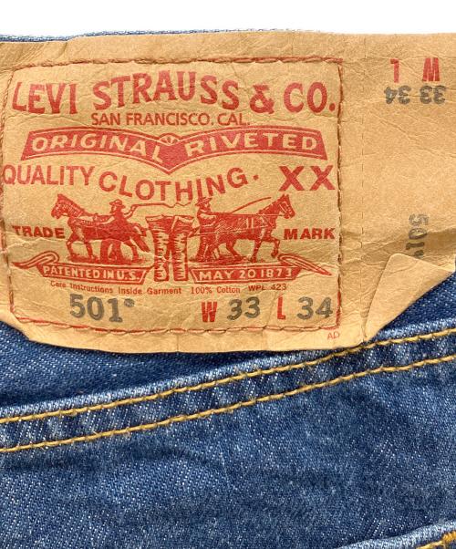 LEVI'S（リーバイス）LEVI'S (リーバイス) 501デニムパンツ インディゴ サイズ:W33×L34の古着・服飾アイテム