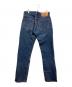 LEVI'S (リーバイス) 501デニムパンツ インディゴ サイズ:W33×L34：5000円