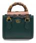 GUCCI（グッチ）の古着「ダイアナ バンブー 2WAYミニトートバッグ」｜グリーン