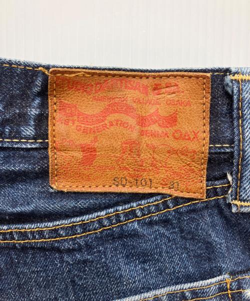 STUDIO D'ARTISAN（ステュディオダルチザン）STUDIO D'ARTISAN (ステュディオダルチザン) 15ozレギュラーストレートデニムパンツデニムパンツ ネイビー サイズ:78.5cm(W31)の古着・服飾アイテム