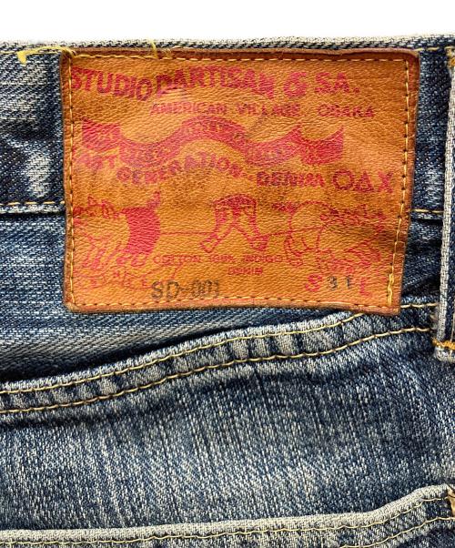 STUDIO D'ARTISAN（ステュディオダルチザン）STUDIO D'ARTISAN (ステュディオダルチザン) ストレートデニムパンツ ネイビー サイズ:78.5cm(W31)の古着・服飾アイテム