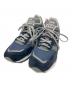 NEW BALANCE（ニューバランス）の古着「M1500PNV - MADE in England　ローカットスニーカー」｜ネイビー