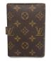 LOUIS VUITTON (ルイ ヴィトン) アジェンダPM　手帳カバー ブラウン：12000円